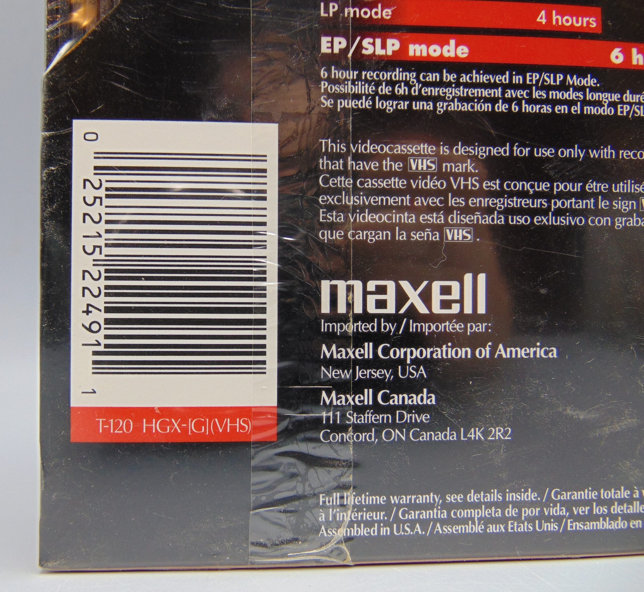Maxell HGX-Gold T-120 6 Hour Premium High Grade Blank VHS Tape